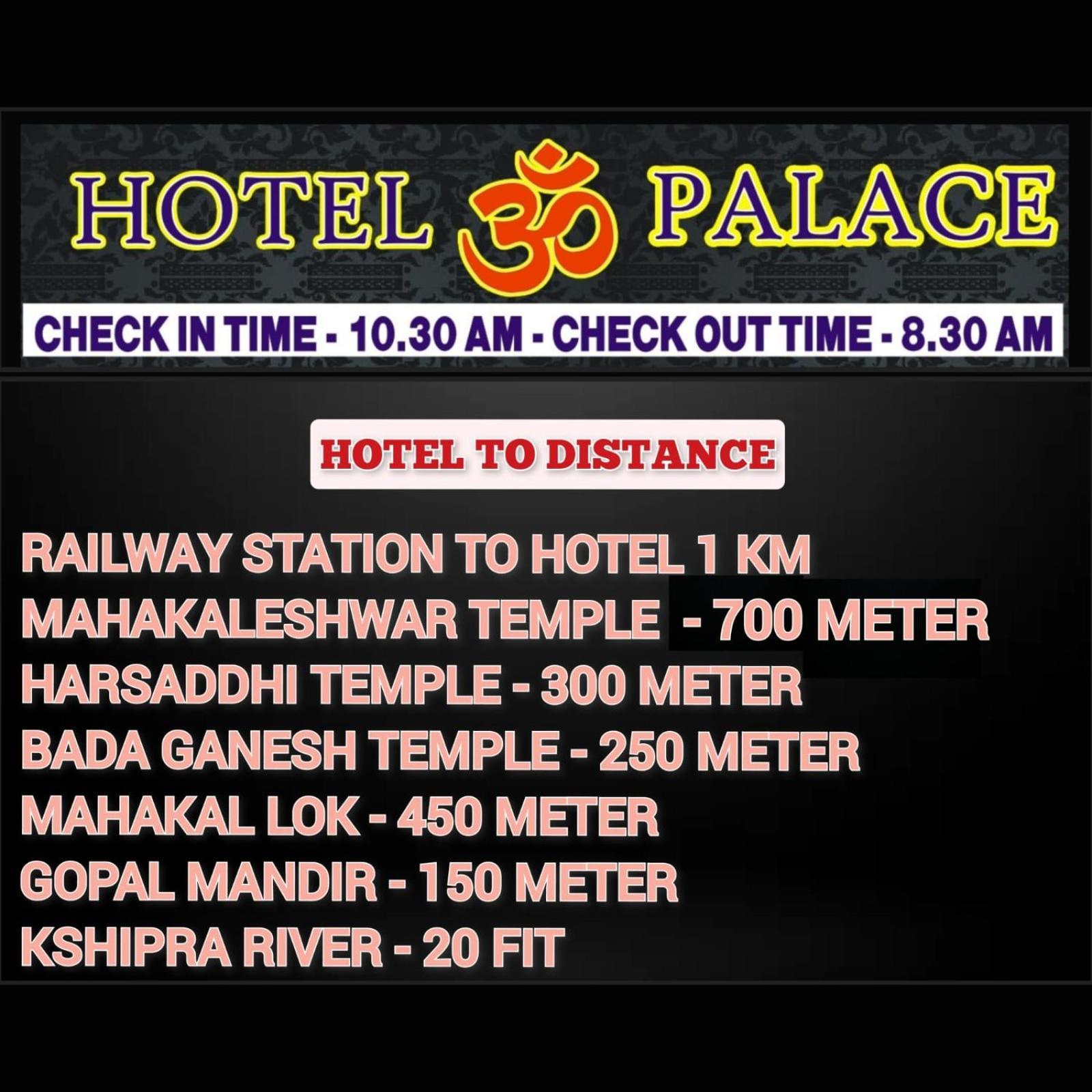 Hotel Om Palace Ujjain Exterior photo
