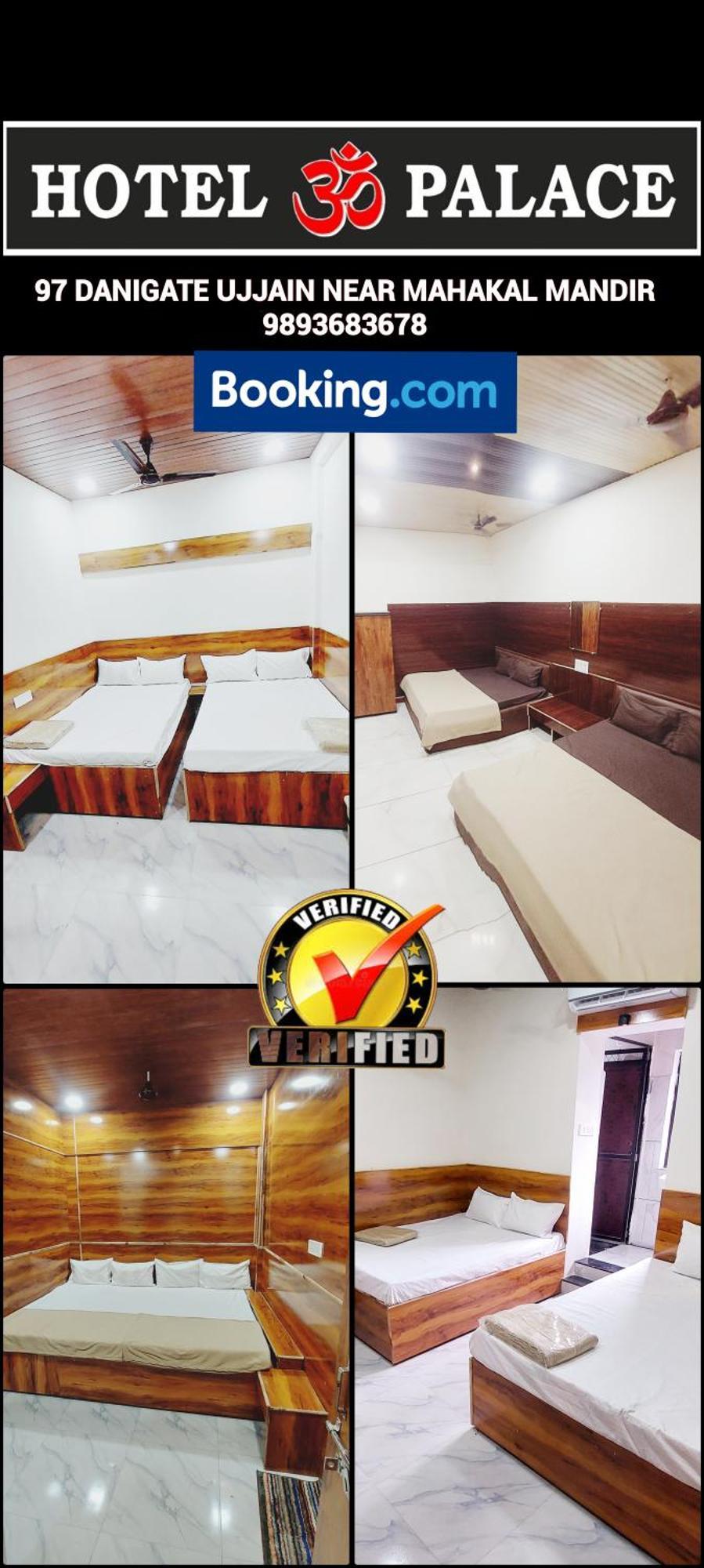Hotel Om Palace Ujjain Exterior photo
